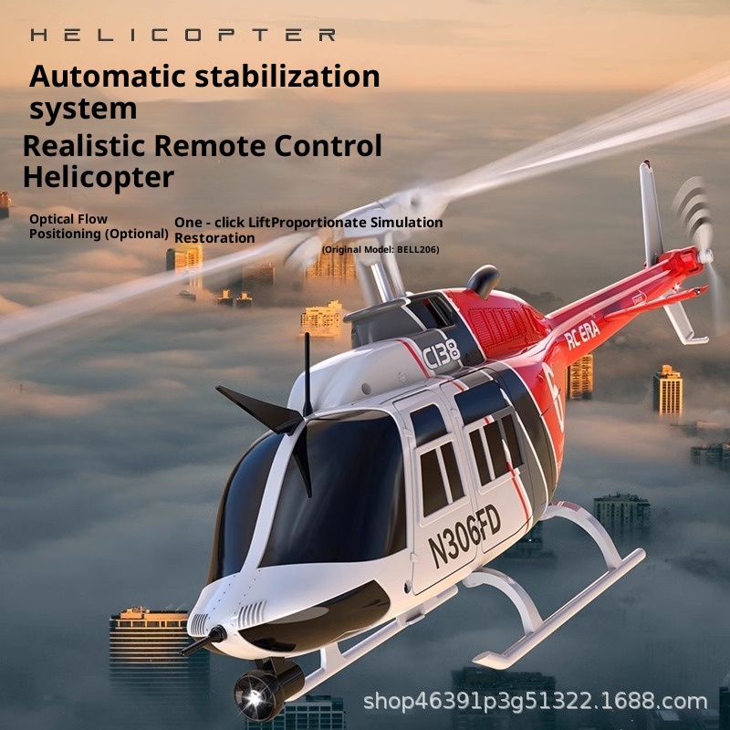 Helicóptero a Control Remoto R - Rc Helicopter Single Rotor reseña y precio